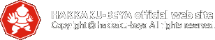 HAKKAKU-BEYA official web site | Copyright hakkaku-beya. All rights reserved.